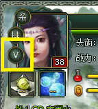 108将VIP特权详解_本站