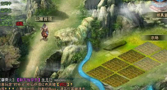 108将山寨BOSS详解_本站