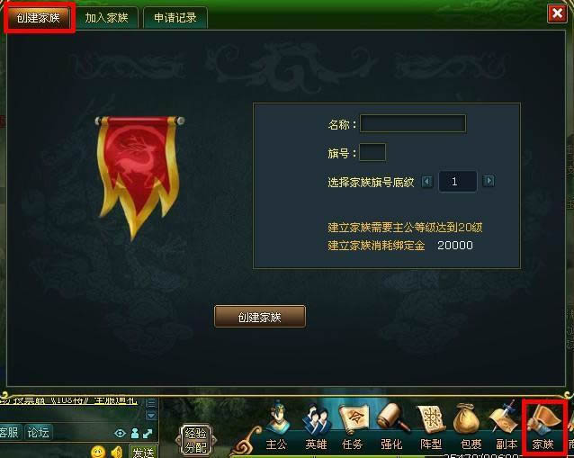 108������ϵͳ���_��վ