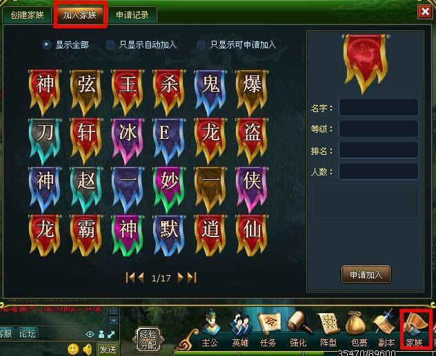 108������ϵͳ��ϸ˵��