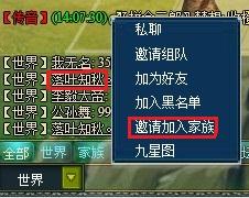 108������ϵͳ���_��վ