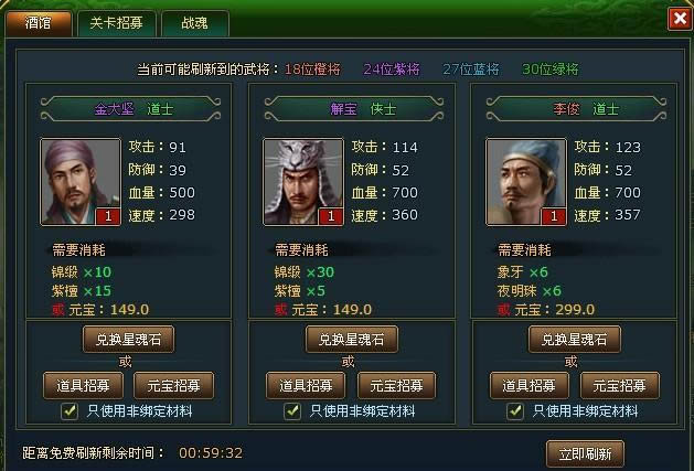 108����ɫӢ�۽���