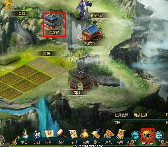 108���չ������淨����_��վ