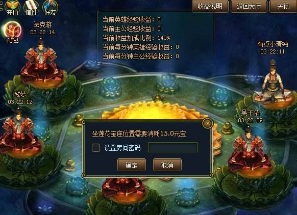 108���չ������淨����_��վ