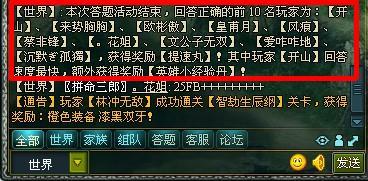 108������ϵͳ����_��վ