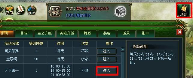 108�����µ�һ����_��վ