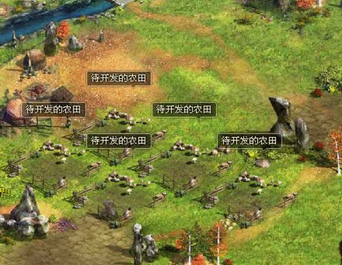 帝国文明基础建设详解_本站