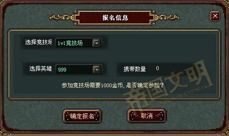 �۹���������ս_��վ