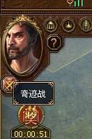 帝国文明奇迹战详解_本站