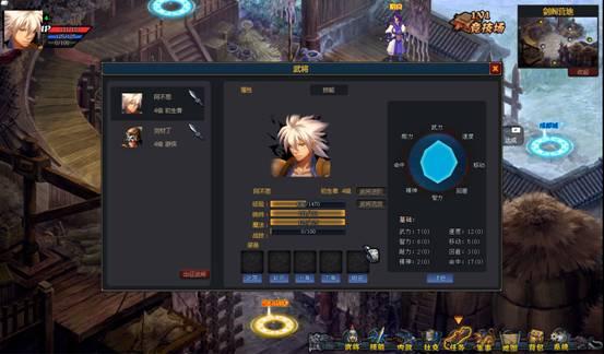 ����ĸ��֡���һ�Ρ�����2ƪ��