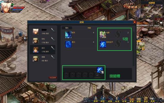 将魂的各种“第一次”(第3篇)