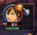 将魂的各种“第一次”(第3篇)