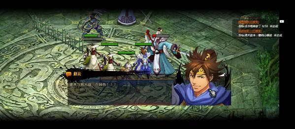 将魂的各种“第一次”(第3篇)