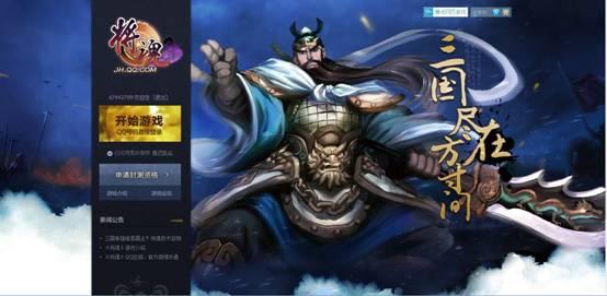 将魂的各种“第一次”(第1篇)