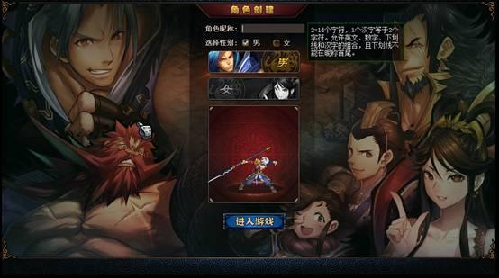 将魂的各种“第一次”(第1篇)