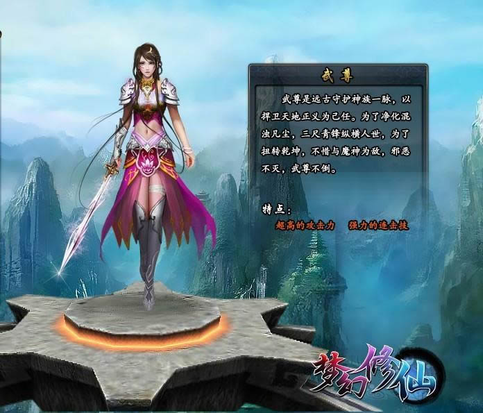 �λ�����ְҵ����_����_��վ