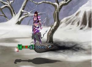 梦幻修仙坐骑系统_本站