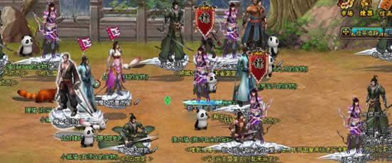 梦幻修仙运镖新玩法