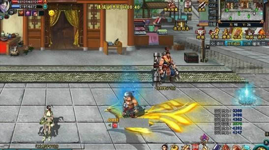 梦幻修仙梦回洛阳副本