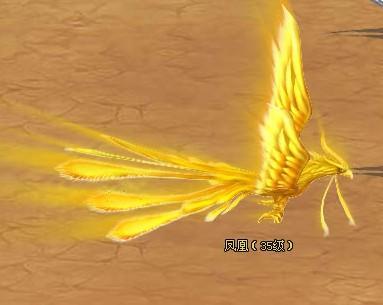 梦幻修仙凤凰神令_本站