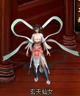 梦幻修仙七星阵_本站