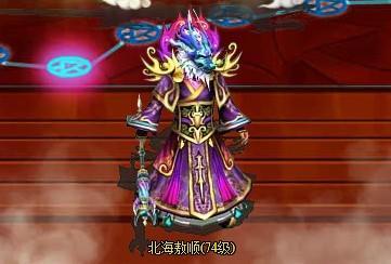 梦幻修仙七星阵_本站