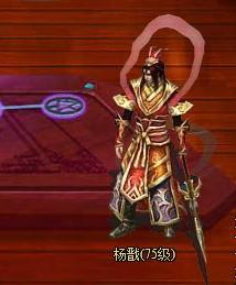 梦幻修仙七星阵_本站