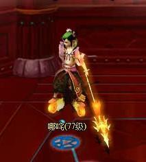 梦幻修仙七星阵_本站