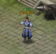 洪荒神话朝阳谷_本站