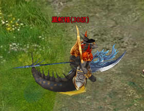 洪荒神话朝阳谷