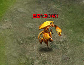 洪荒神话朝阳谷_本站