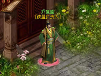 洪荒神话阴阳关_本站