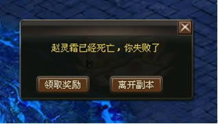 洪荒神话阴阳关_本站