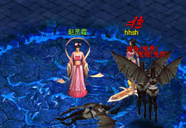 洪荒神话阴阳关_本站