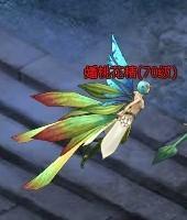 洪荒神话瑶池宫_本站