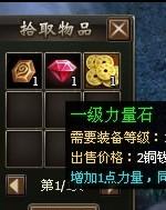 洪荒神话瑶池宫_本站