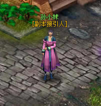 洪荒神话青丘山_本站