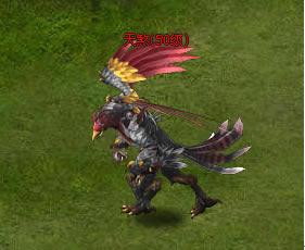 洪荒神话青丘山_本站