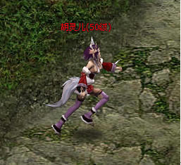 洪荒神话青丘山_本站