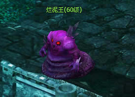 洪荒神话雷神阁_本站