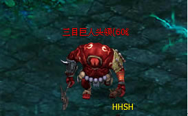 洪荒神话雷神阁_本站