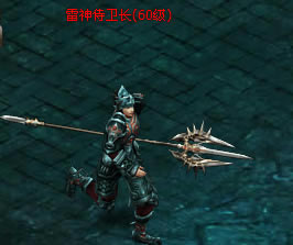 洪荒神话雷神阁_本站