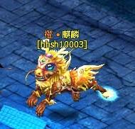 洪荒神话跨服争霸_本站