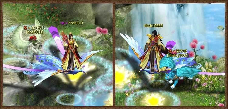 洪荒神话跨服争霸_本站