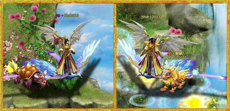 洪荒神话跨服争霸_本站