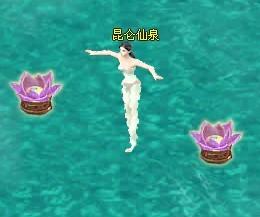 �����������Ȫ