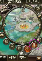 洪荒神话拍卖系统