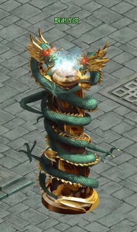 洪荒神话攻城大战