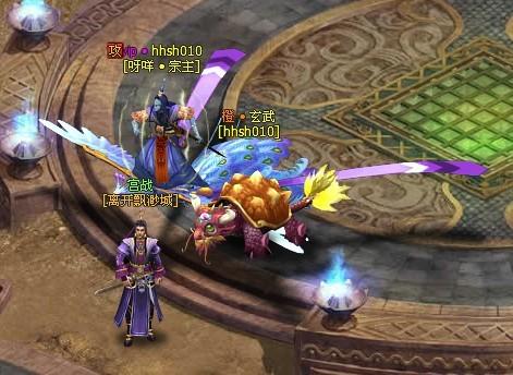 洪荒神话攻城大战_本站