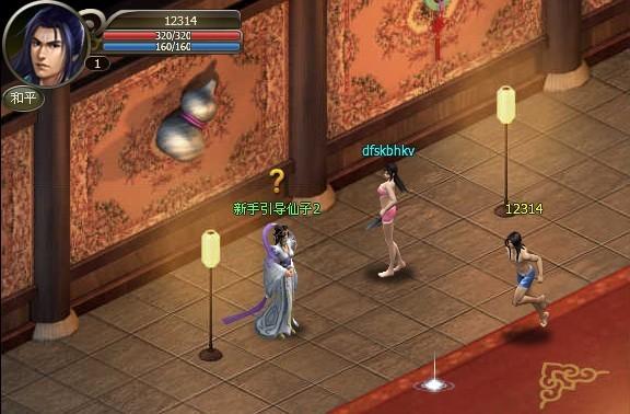 ���������ϵͳ